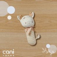 小牛棒型手搖鈴